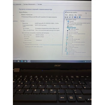 Laptop Acer Aspire E15 Start