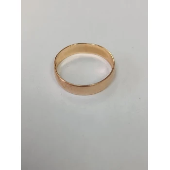 Inel din aur proba 583* 1.92 gr