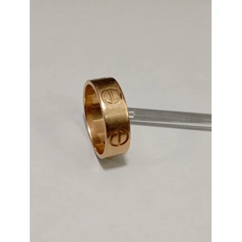 Verigheta din aur proba 585* 7.15gr