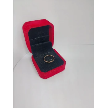 Verigheta Din Aur Proba 585* 3.38 gr