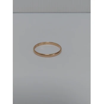 verigheta din aur proba 585* 1.14 gr