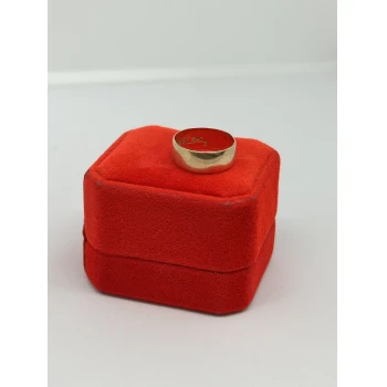 Verigheta din Aur Proba 583* 3.92 gr