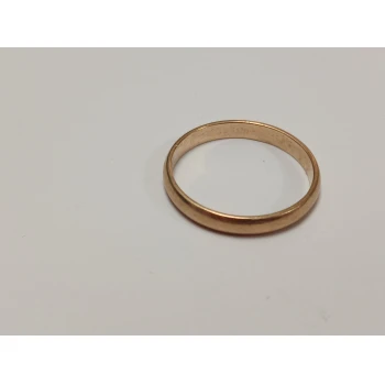 Verigheta din aur Proba 585 3.77 gr