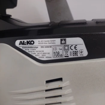 Ferestrau electric cu lant AL-KO EKI2200/40