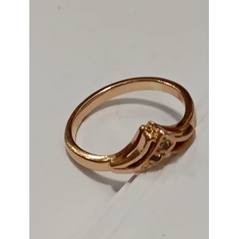 Inel din Aur Proba 585* 3.23 gr