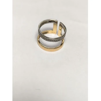 Inel din aur Proba 585 2.98 Gr
