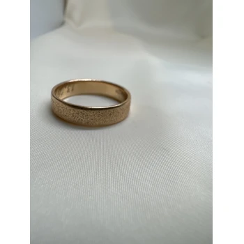 Verigheta din aur proba 585*  4.14 gr