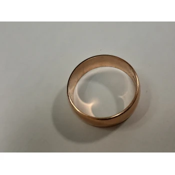 Verigheta din aur proba 585* 4,11 gr