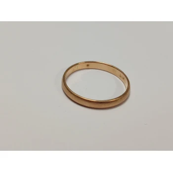 Verigheta din aur proba 585 2.16 gr