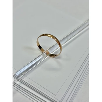 Verigheta din aur proba 585 1.08 gr