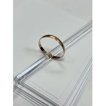 Verigheta din aur proba 585 1.08 gr