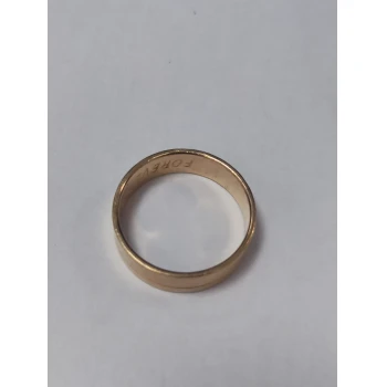 Verigheta din Aur Proba 585* 5.60 gr