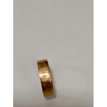 Verigheta din Aur Proba 750* 3.58 Gr