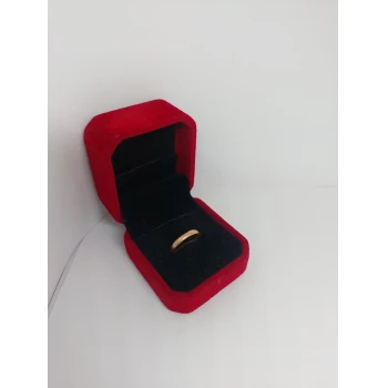 Verigheta Din Aur Proba 585* 1.76 gr