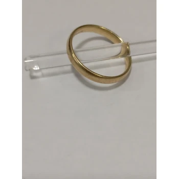 Verigheta Din Aur Proba 585 3,61gr