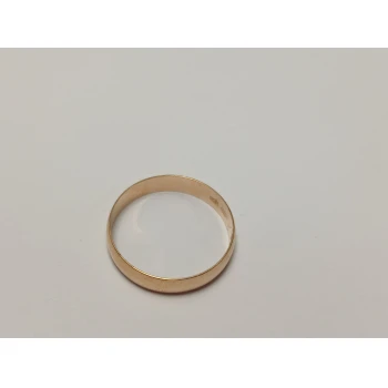 Verigheta din aur Proba 585 2.16 gr