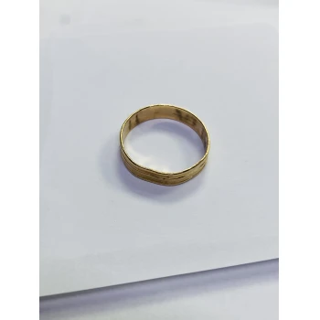Verigheta din Aur Proba 585* 3.34 gr