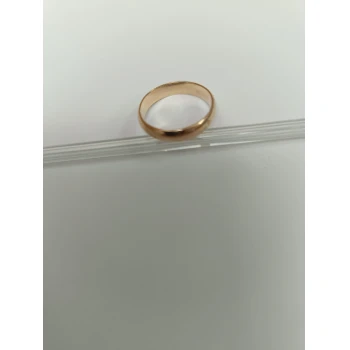 Verigheta Din Aur Proba 585 3.23 gr