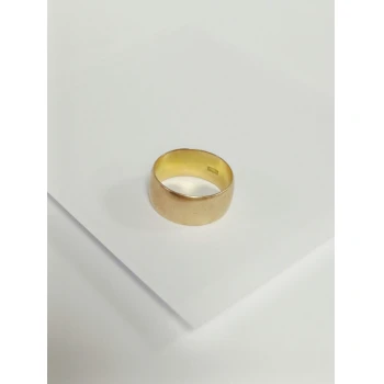 Verigheta Din Aur Proba 583* 5.64 Gr