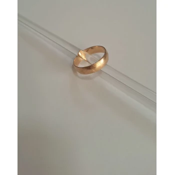 Verigheta Din Aur proba 585 3.49 gr