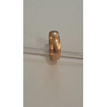 Verigheta Din Aur proba 585 3.49 gr