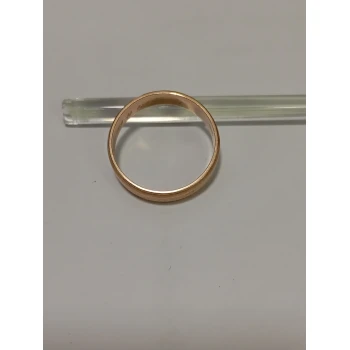 Verigheta din Aur Proba 585* 2,93 gr