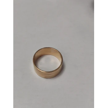 Verigheta Din Aur Proba 585* 5,17 gr