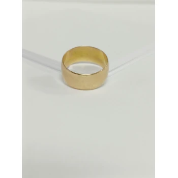 Verigheta Din Aur Proba 583* 5.64 Gr