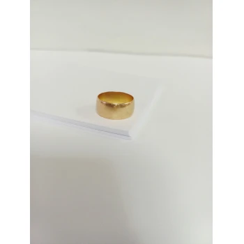 Verigheta Din Aur Proba 583* 5.64 Gr