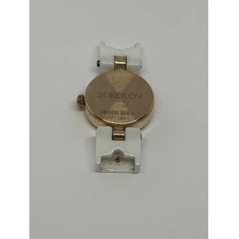 Ceas din aur proba 585 10.67 gr