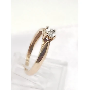 Inel din Aur cu Diamant Proba 585* 1.84gr.
