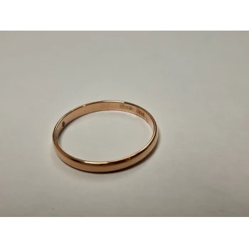 Verigheta din aur proba 585* 1.14 gr