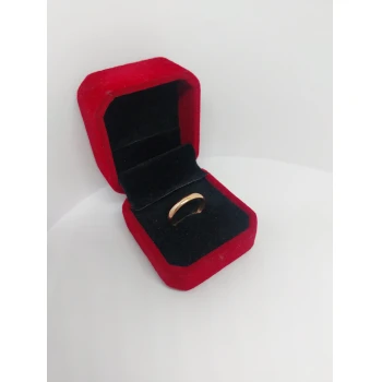 Verigheta Din Aur Proba 585* 2.14 GR
