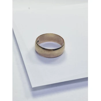 Verigheta din Aur Proba 375* 3.97 gr
