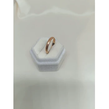 Verigheta din aur proba 583 2.19 gr