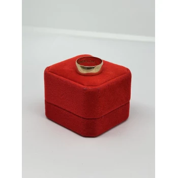 Verigheta din Aur Proba 583* 3.92 gr