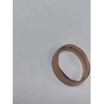 Verigheta din Aur Proba 375* 2.97 gr