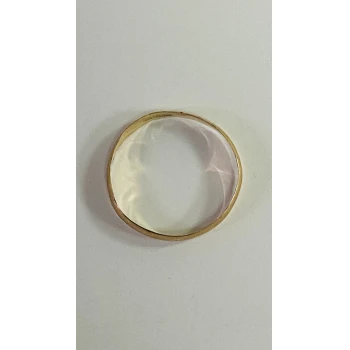 Verigheta Din Aur Proba 585* 1.15 gr