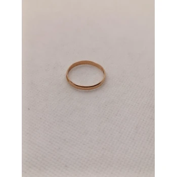 Inel din Aur Proba 583* 1.88 gr