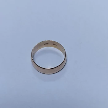 Verigheta din Aur Proba 583* 4,51 gr