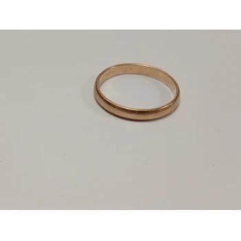 Verigheta din aur Proba 585 3.77 gr
