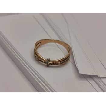Inel din Aur Proba 585 2.03 gr
