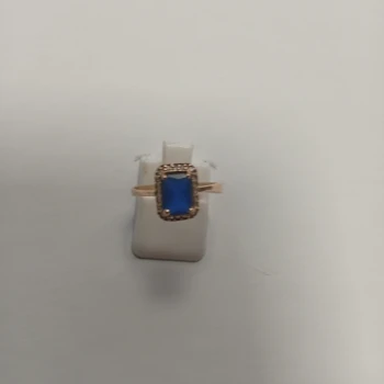 Inel Din Aur proba 585* 1.88gr