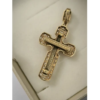 Cruce din Aur Proba 585 6.16 gr