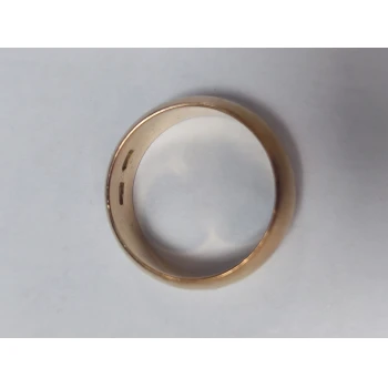 Verigheta din Aur Proba 585* 11.25 gr