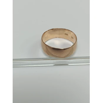 Verigheta Din Aur Proba 585* 4.58gr
