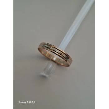 Verigheta din Aur proba 585 1.68 gr