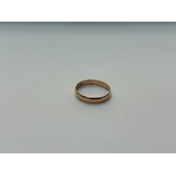 Verighetă din Aur Proba 585 2,07 gr