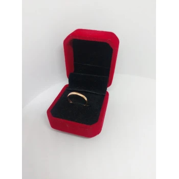 Verigheta Din Aur Proba 585* 2.14 GR