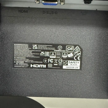 Monitor Philips 221v8